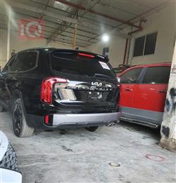 كيا تيلوريد